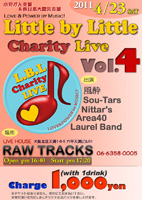 4th Live at RAW TRACKS 2011/04/23