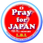 Pray for JAPAN�I